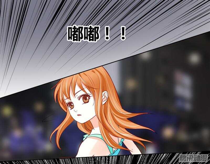 上穷碧落下黄泉，此情绵绵无绝期~(1/2)-第56话