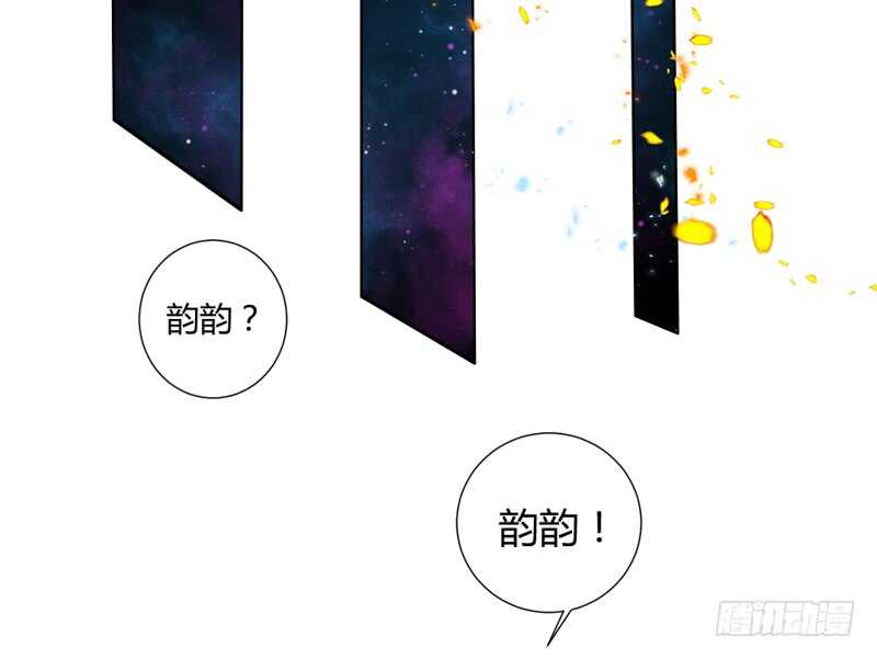 愿你天天开心~！-第60话