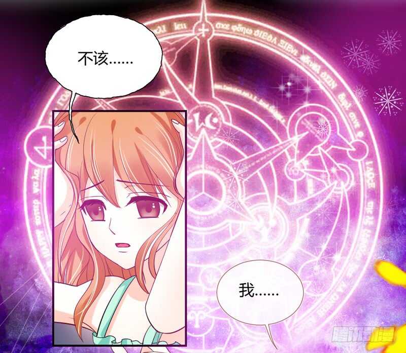 愿你天天开心~！-第60话