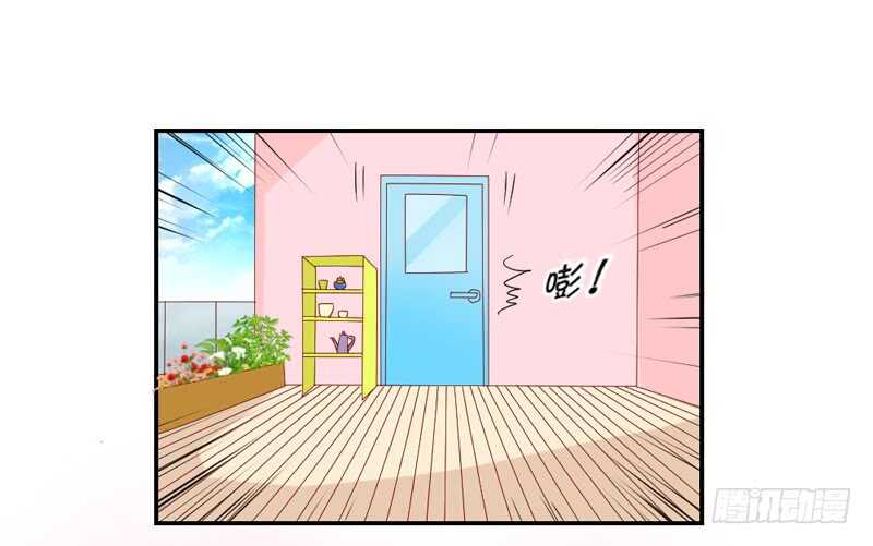喝杯茶冷静一下~-第62话