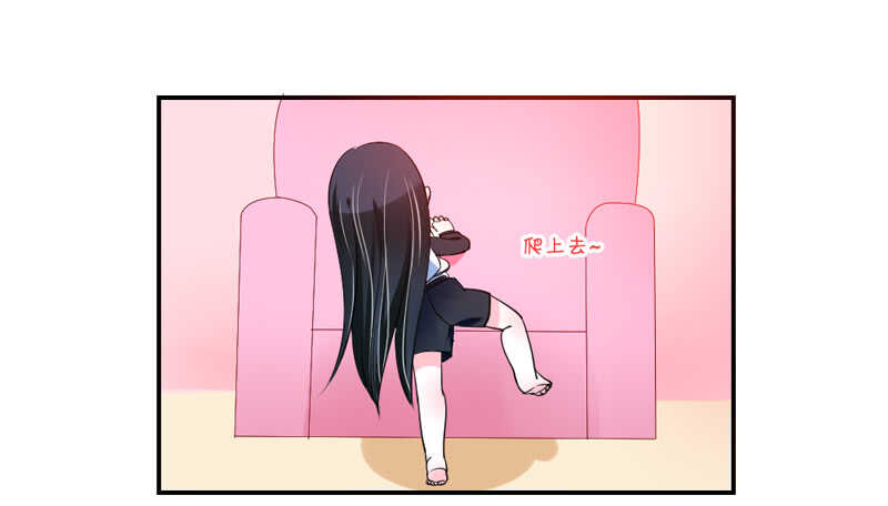 喝杯茶冷静一下~-第62话