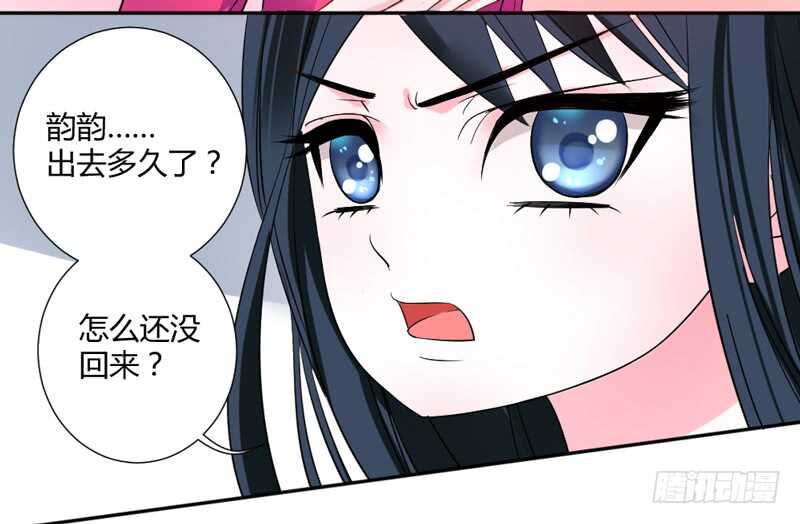 危机四伏-第66话
