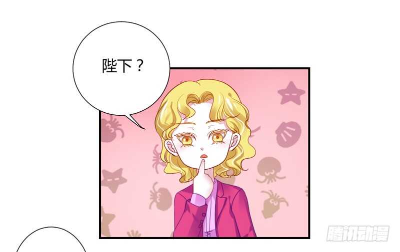 危机四伏-第66话