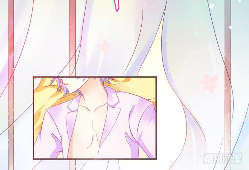 危机四伏-第66话