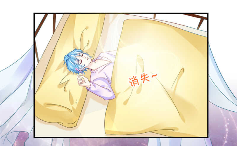 危机四伏-第66话