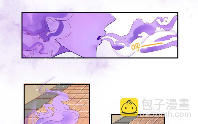 危机四伏-第66话