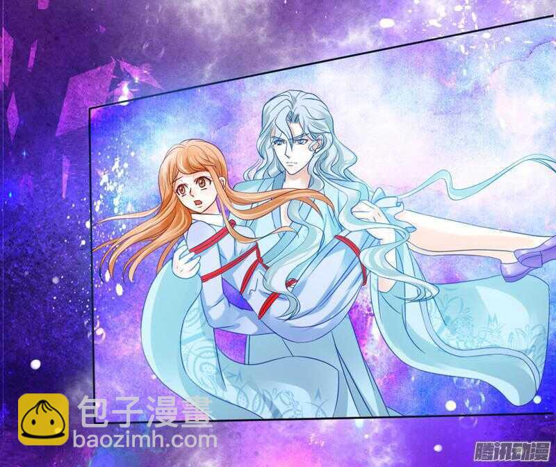 万圣番外の上篇：命中注定的爱~-第68话