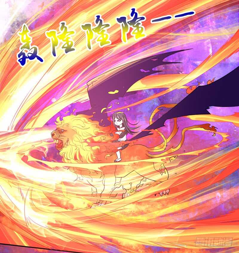 我看你是活腻了-第70话