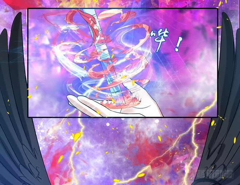 我看你是活腻了-第70话