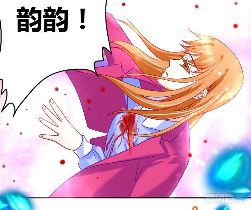 受伤的心-第74话