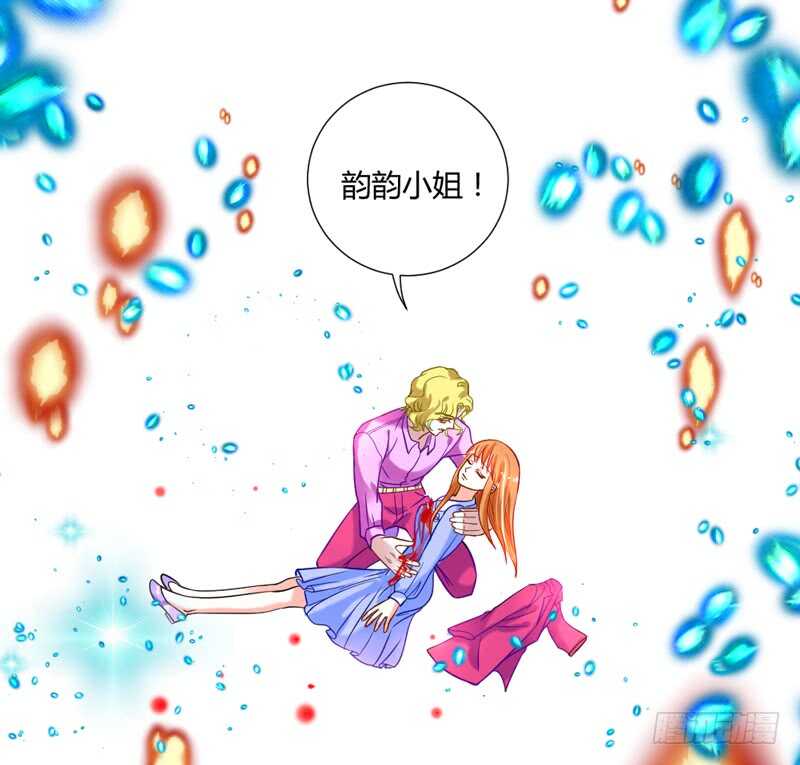受伤的心-第74话