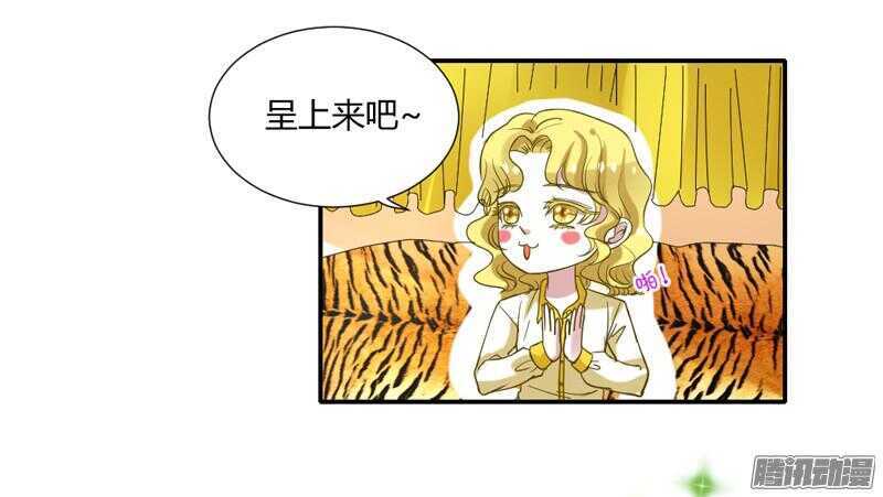 心在一起，我们就永远在一起！-第76话
