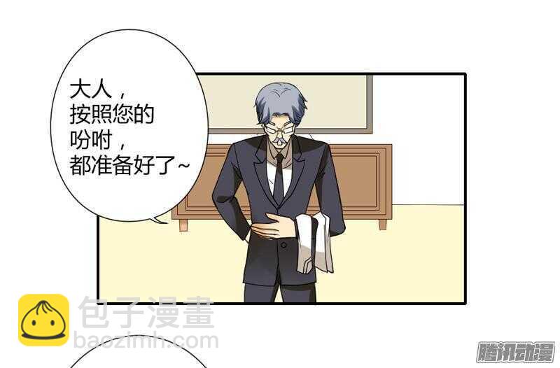 心在一起，我们就永远在一起！-第76话
