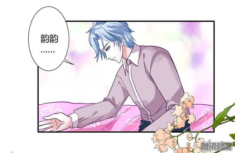 心在一起，我们就永远在一起！-第76话