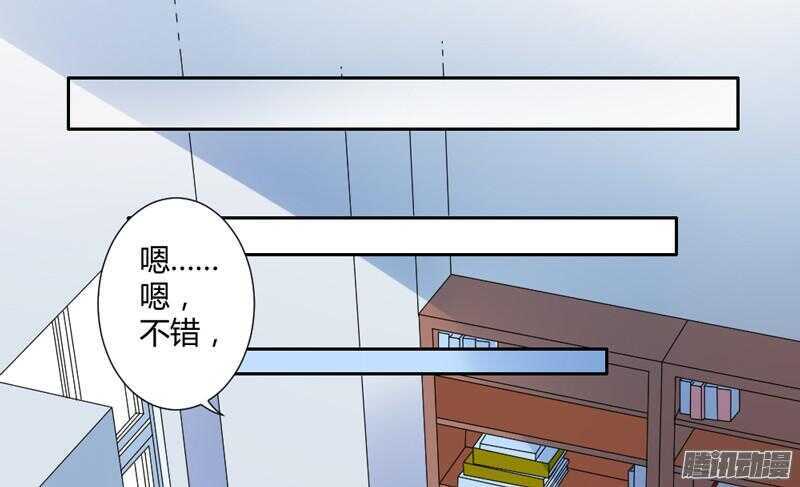 心在一起，我们就永远在一起！-第76话