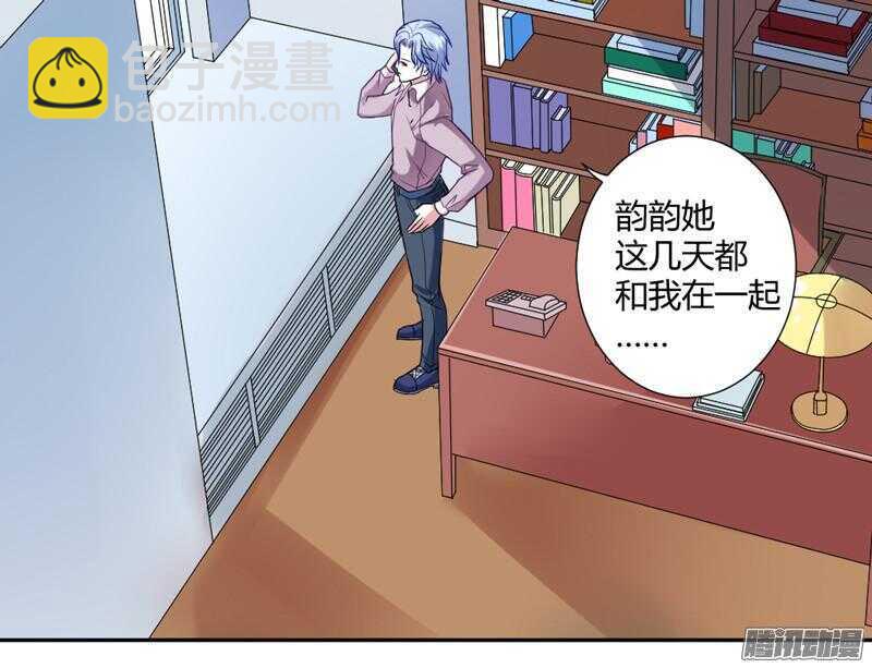 心在一起，我们就永远在一起！-第76话