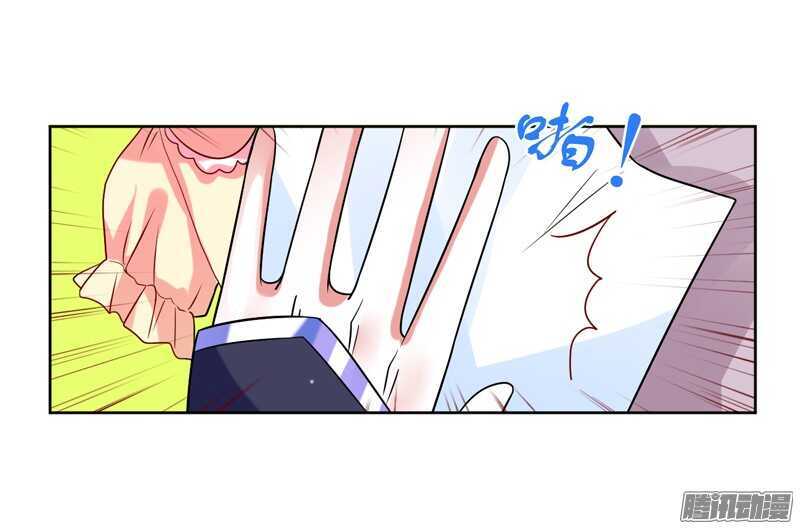 本王，定要将她抢回来！-第80话