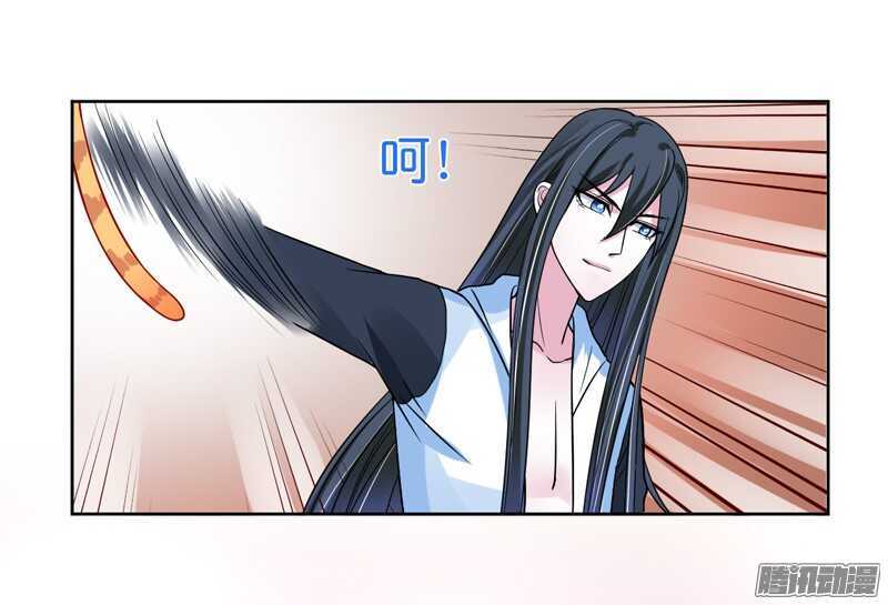 本王，定要将她抢回来！-第80话