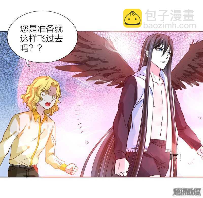 本王，定要将她抢回来！-第80话