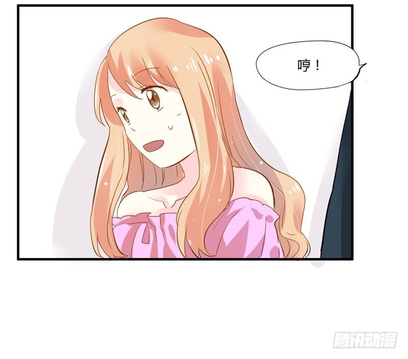 煮面给你吃~-第10话