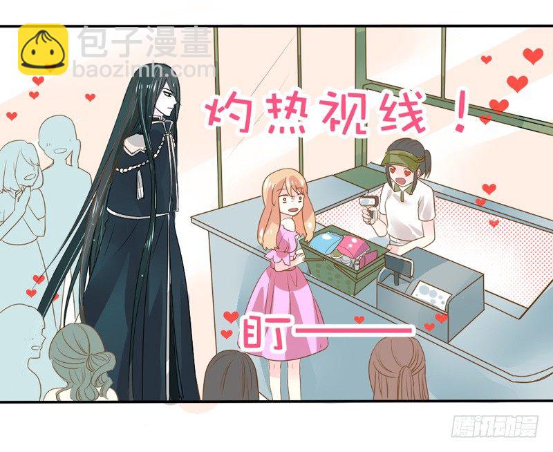 煮面给你吃~-第10话