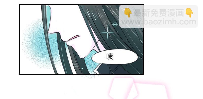 煮面给你吃~-第10话