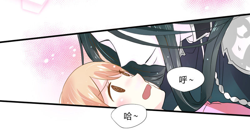 煮面给你吃~-第10话
