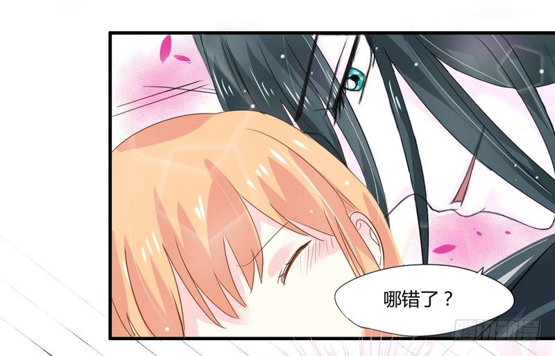 煮面给你吃~-第10话