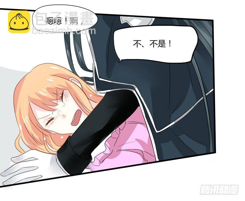 煮面给你吃~-第10话