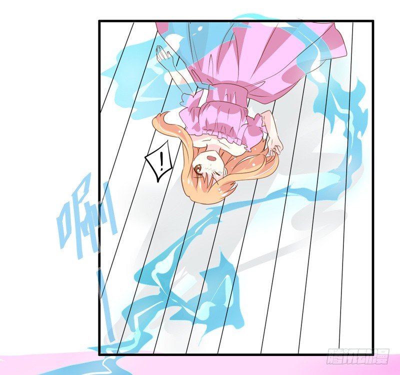 煮面给你吃~-第10话