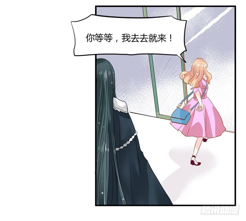煮面给你吃~-第10话