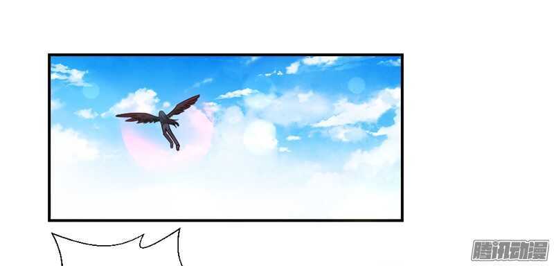 你是我的，不要试图离开我！(1/2)-第84话