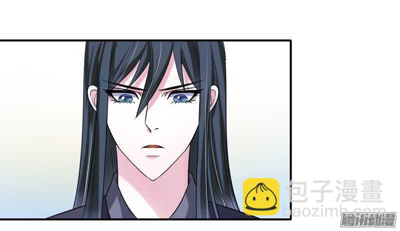 你是我的，不要试图离开我！(1/2)-第84话