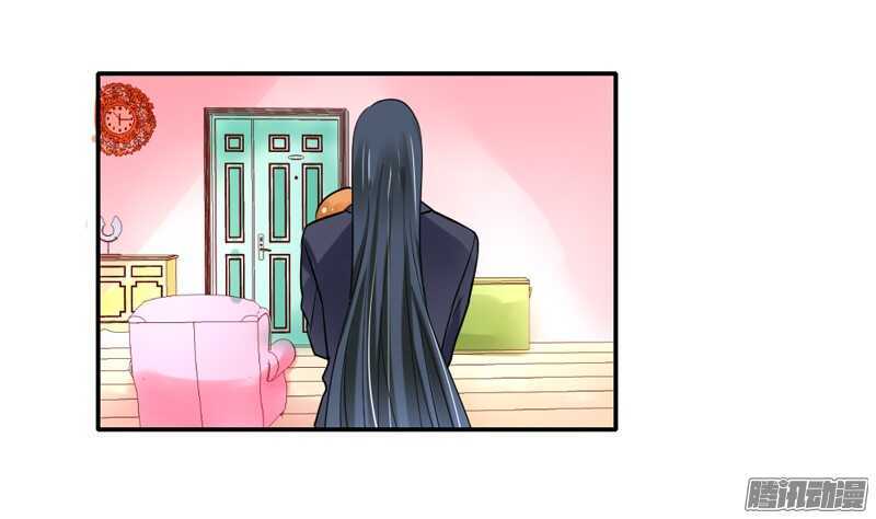 你是我的，不要试图离开我！(1/2)-第84话