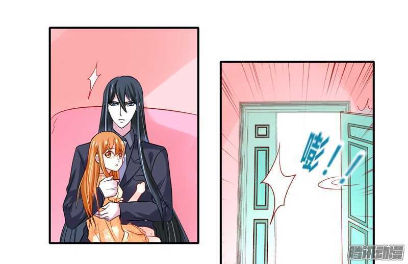 你是我的，不要试图离开我！(1/2)-第84话