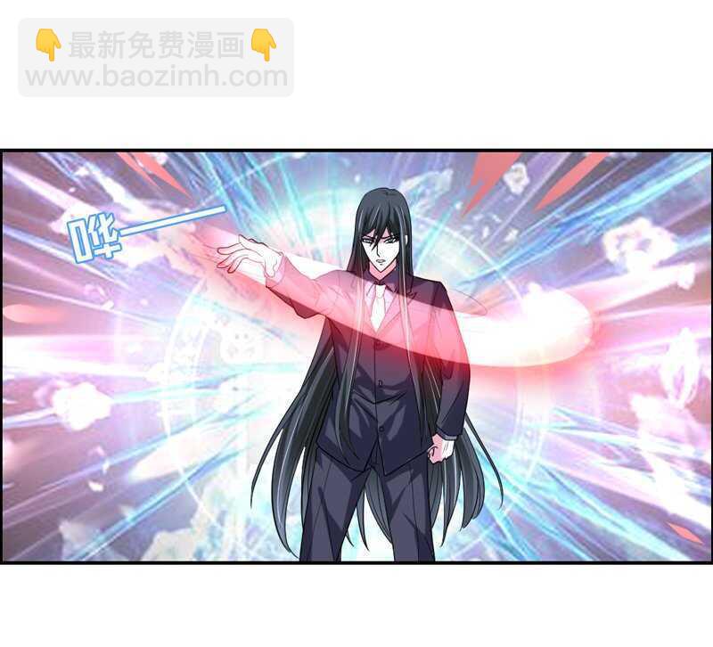 你是我的，不要试图离开我！(1/2)-第84话