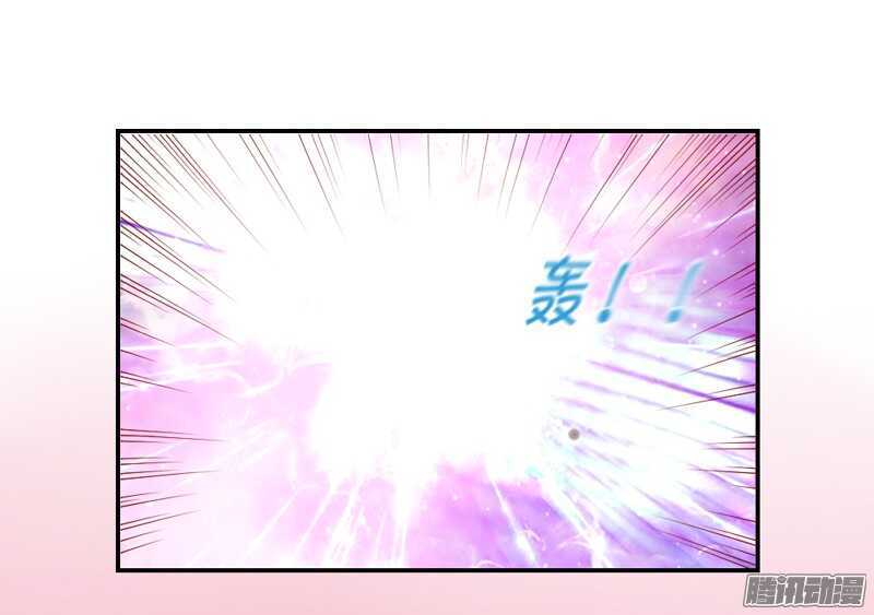 你是我的，不要试图离开我！(1/2)-第84话