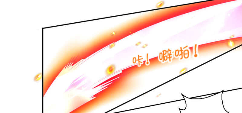 总感觉哪里不对&hellip;-第86话