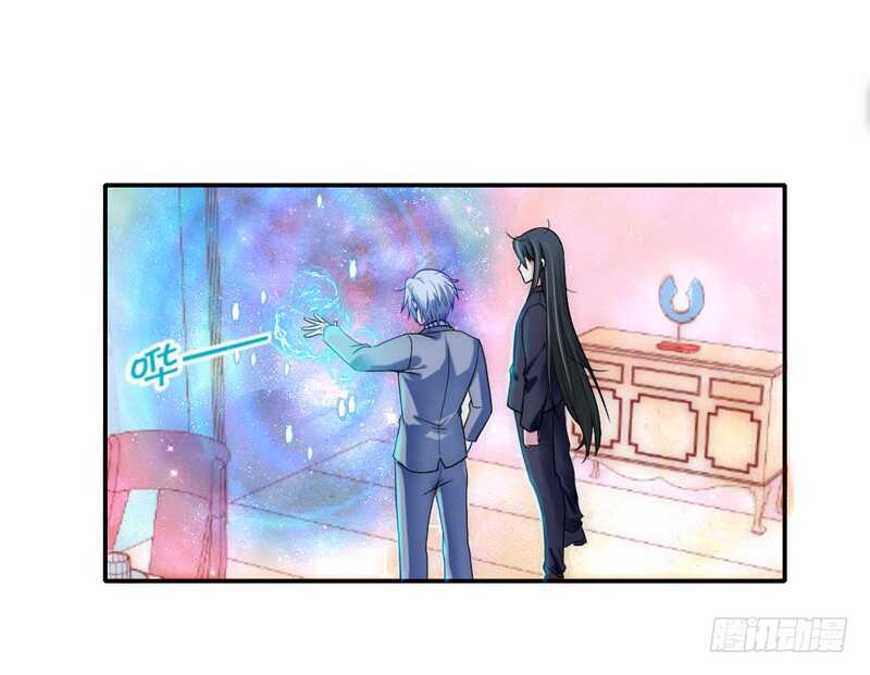 总感觉哪里不对&hellip;-第86话