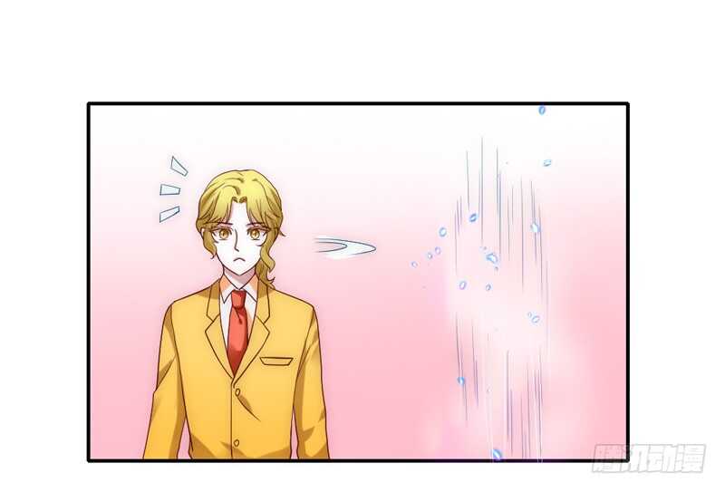 总感觉哪里不对&hellip;-第86话