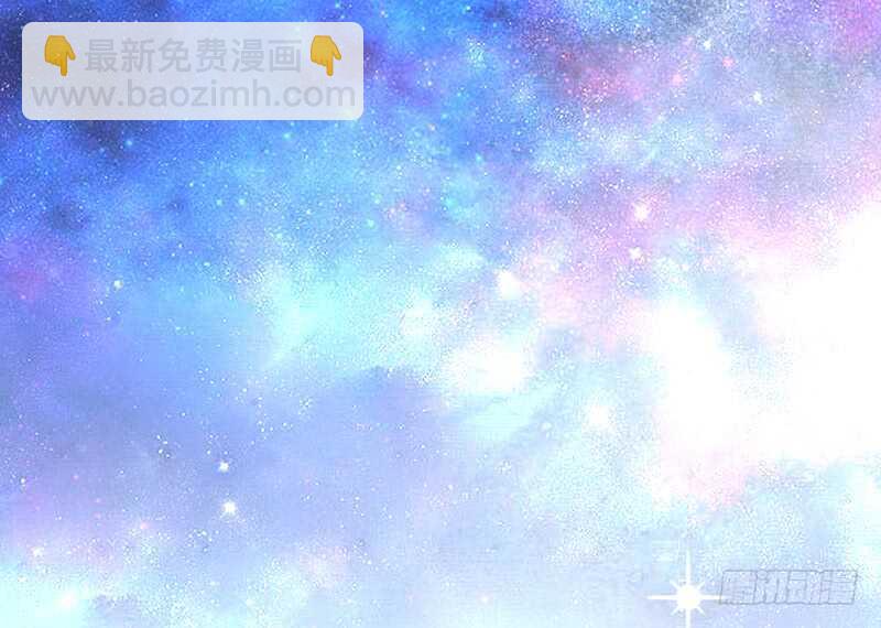 总感觉哪里不对&hellip;-第86话