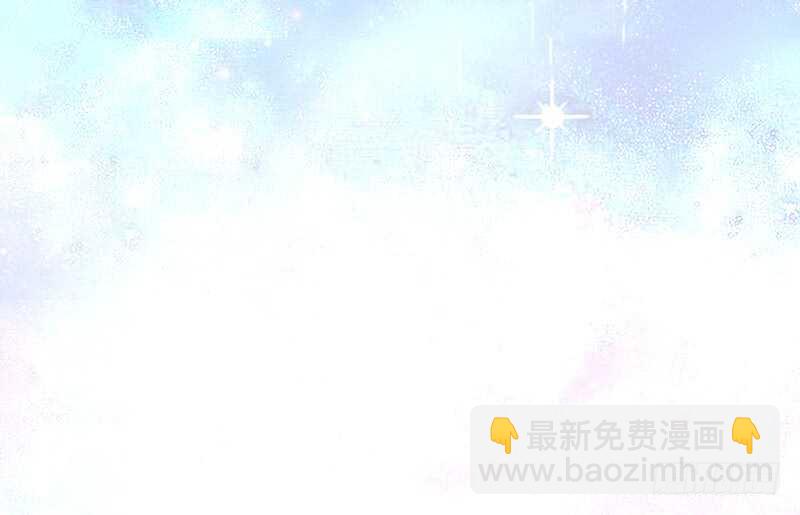 总感觉哪里不对&hellip;-第86话