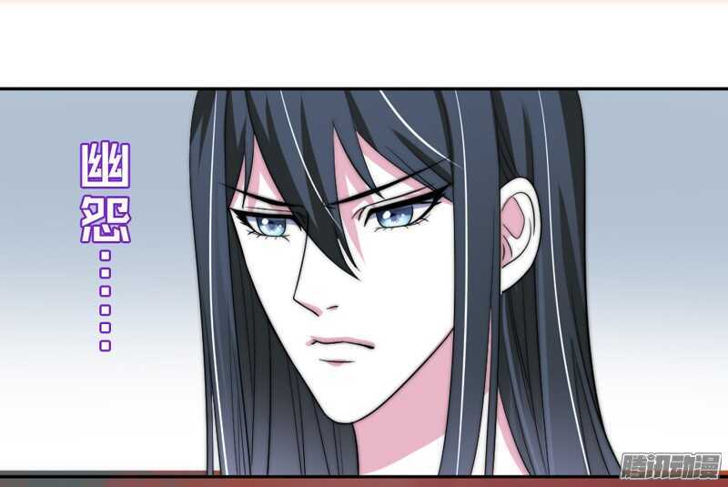亲爱的~不要不理我好吗？-第90话