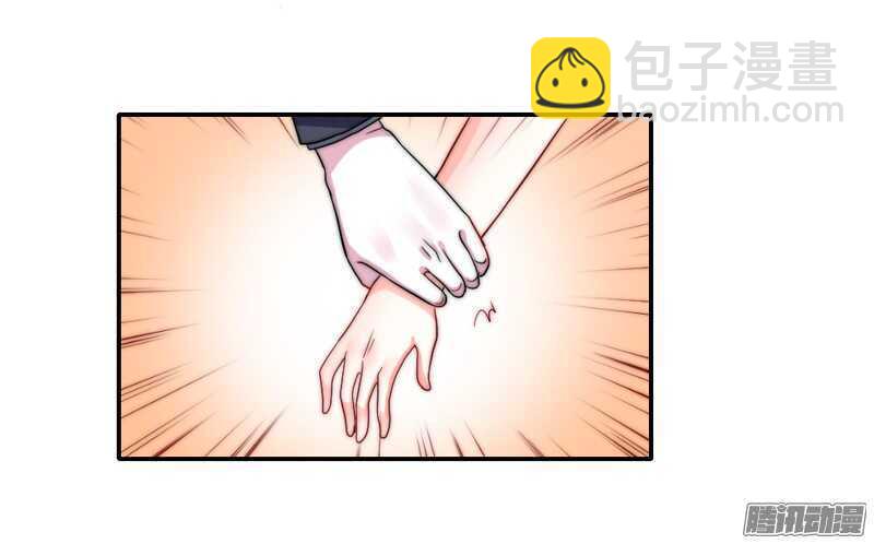 亲爱的~不要不理我好吗？-第90话