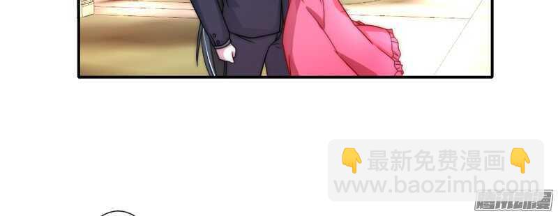 亲爱的~不要不理我好吗？-第90话