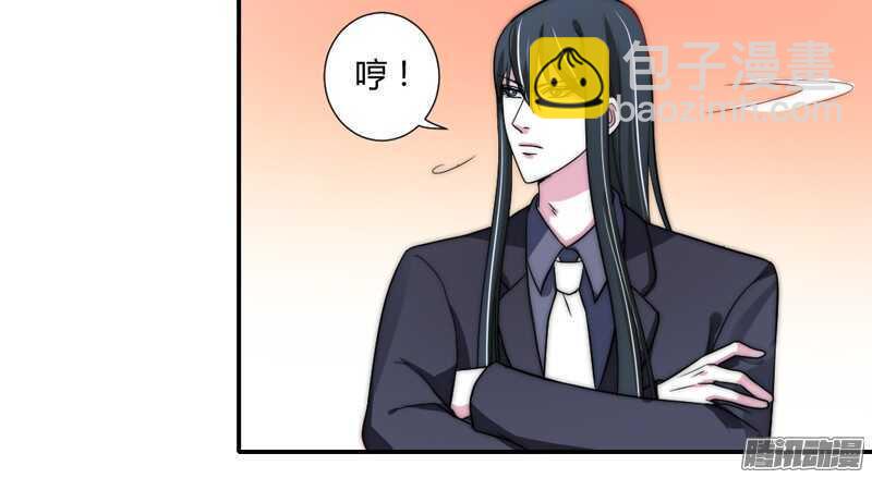 亲爱的~不要不理我好吗？-第90话