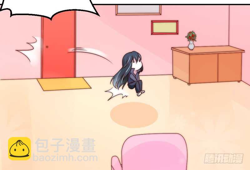 陛下你被扔出来了吗？-第92话