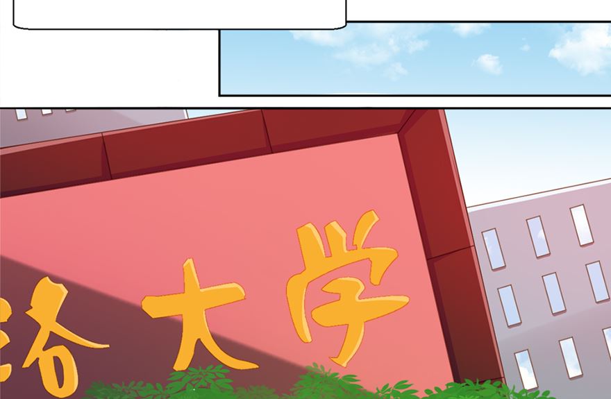 01话 厄运缠身-第2话