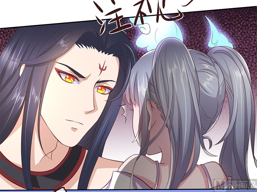 11话 找工作-第12话