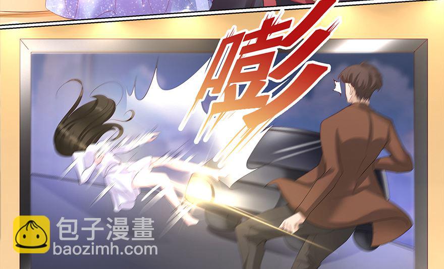 19话 你带泳衣了吗？-第20话